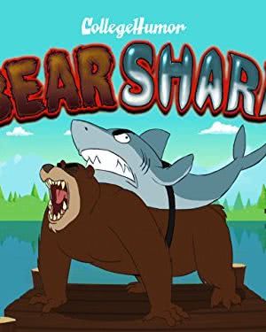 BearShark海报封面图