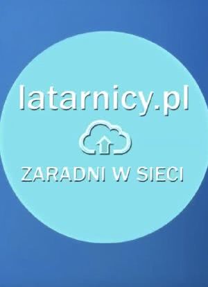 Latarnicy.pl: zaradni w sieci海报封面图