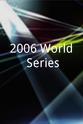 Jim Leyland 2006 World Series