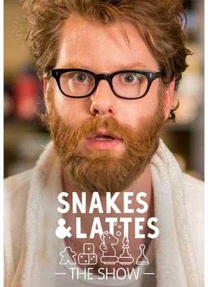 Snakes & Lattes the Show海报封面图