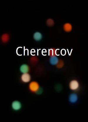 Cherencov海报封面图