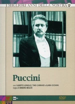 Puccini海报封面图