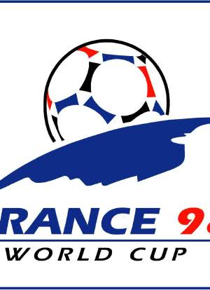 1998法国世界杯足球赛海报封面图