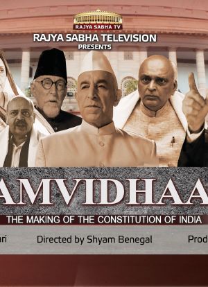 Samvidhaan: The Making of the Constitution of India海报封面图