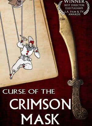 Curse of the Crimson Mask海报封面图