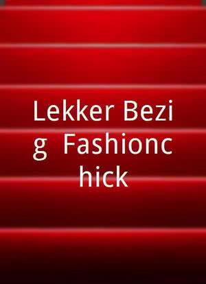 Lekker Bezig: Fashionchick海报封面图