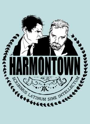 Harmontown海报封面图