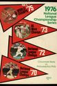 Terry Harmon 1976 National League Championship Series