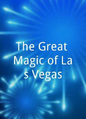 The Great Magic of Las Vegas海报封面图