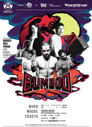 BumBoo海报封面图