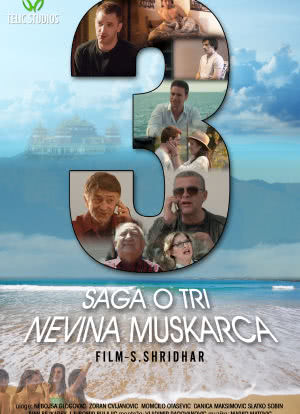 Saga O Tri Nevina Muskarca海报封面图