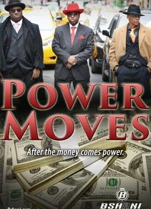Power Moves海报封面图