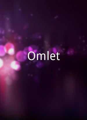 Omlet海报封面图