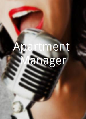 Apartment Manager海报封面图