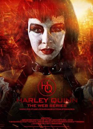 Harley Quinn海报封面图