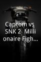 菅原正志 Capcom vs SNK 2: Millionaire Fighting 2001
