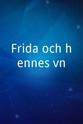 尤兰·辛达尔 Frida och hennes vän