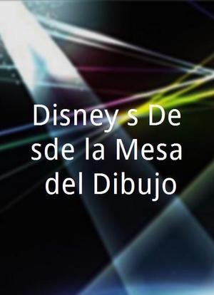 Disney's Desde la Mesa del Dibujo海报封面图