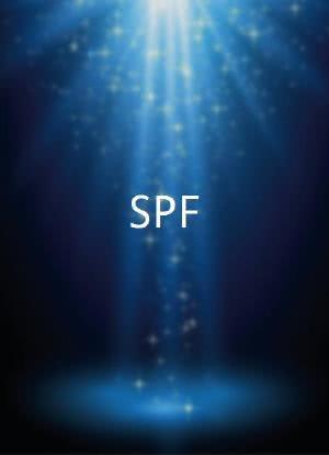 SPF海报封面图