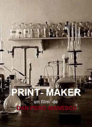 Print-Maker海报封面图