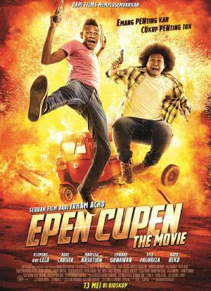 Epen Cupen the Movie海报封面图