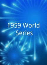 1959 World Series