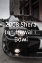 Charlie Weis 2008 Sheraton Hawai'i Bowl