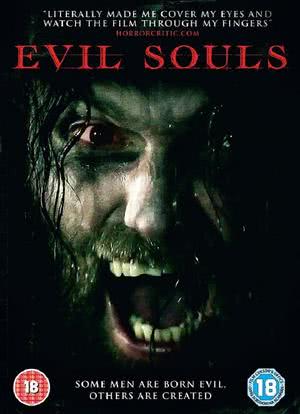 Evil Souls海报封面图