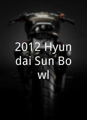 2012 Hyundai Sun Bowl海报封面图