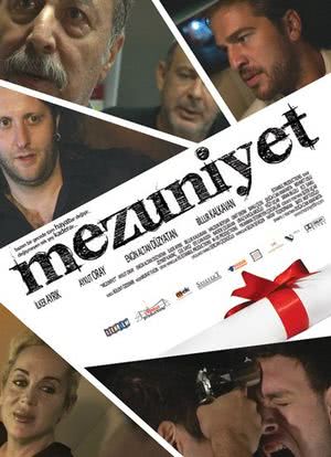 Mezuniyet海报封面图