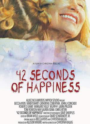 42秒幸福海报封面图
