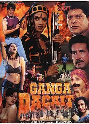 Ganga Dacait海报封面图