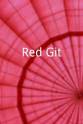 Seçil Düzenli Red Git