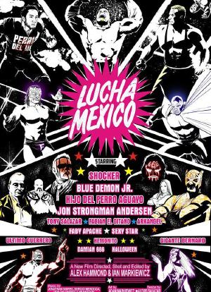 Lucha Mexico海报封面图