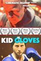 戈尔迪·格林 Kid Gloves