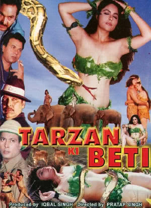 Tarzan Ki Beti海报封面图
