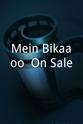 Nandita Thakur Mein Bikaaoo: On Sale