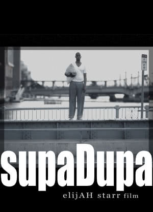 SupaDupa海报封面图