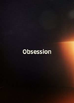 Obsession海报封面图