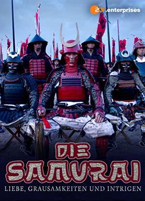 Samurai Headhunters海报封面图