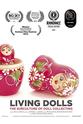 莫琳·贾奇 Living Dolls
