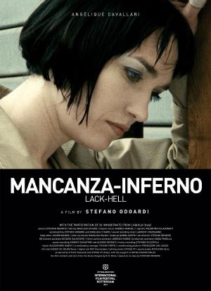 Mancanza-Inferno海报封面图