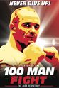 Mohamad Bahrami Journey to the 100 Man Fight: The Judd Reid Story