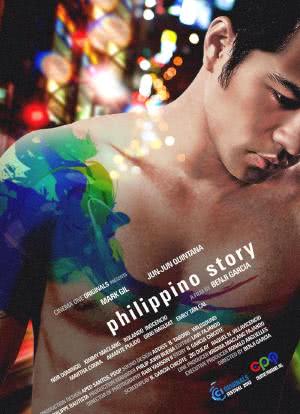 Philippino Story海报封面图
