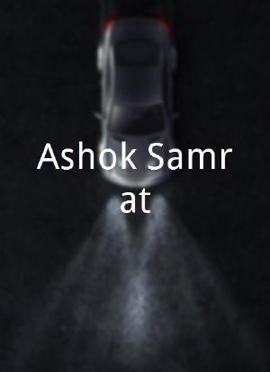 Ashok Samrat海报封面图