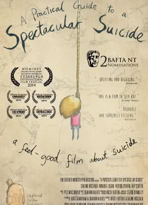 A Practical Guide to a Spectacular Suicide海报封面图