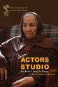 Sajjad Sepehri Shakib Actors Studio