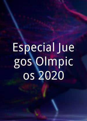 Especial Juegos Olímpicos 2020海报封面图