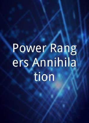 Power Rangers Annihilation海报封面图