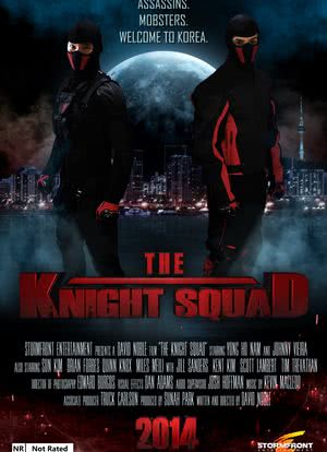 The Knight Squad海报封面图